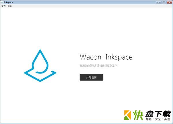 Wacom Inkspace