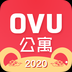 安卓版OVU公寓APP v2.0.2