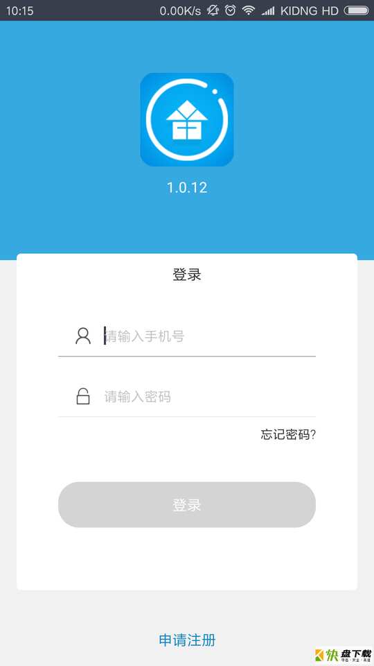 掌店帮app