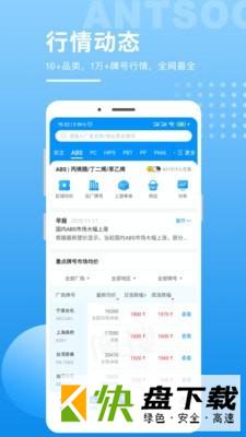 俺搜app