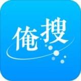 俺搜app