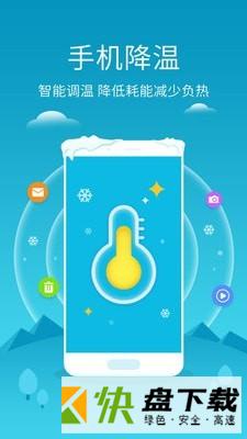 KindleLaw企业版app