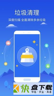 KindleLaw企业版app