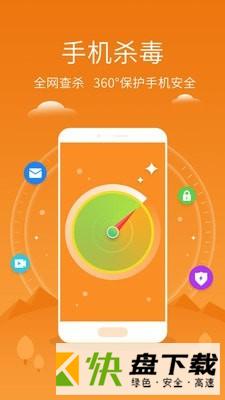 KindleLaw企业版app