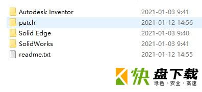 Camnetics齿轮设计 v2021最新版