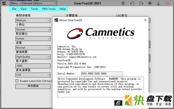 Camnetics下载