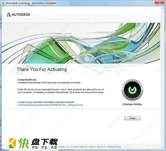 Autodesk MotionBuilder下载