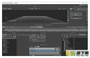 Autodesk MotionBuilder