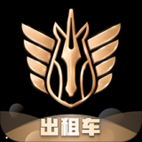 神马出租司机app