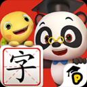 熊猫博士识字安卓版 v21.1.36 最新版