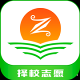 高考志愿填报指南app