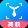 安卓版美颜证件照制作APP v1.0.6