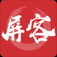 屏客名榜安卓版 v1.7.0