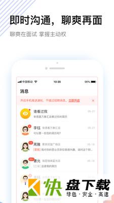 赚钱