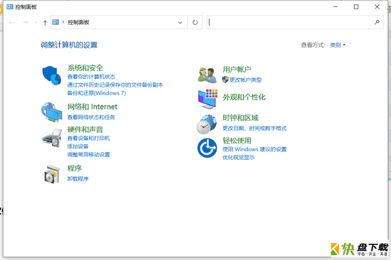 Uninstall Tool软件删除工具 v3.5最新版