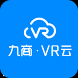 九商VR云安卓版 v1.1.3