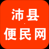 沛县便民网app