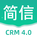 安卓版简信CRM APP v4.5.4