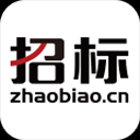 中国招标网手机APP下载 v1.1.9