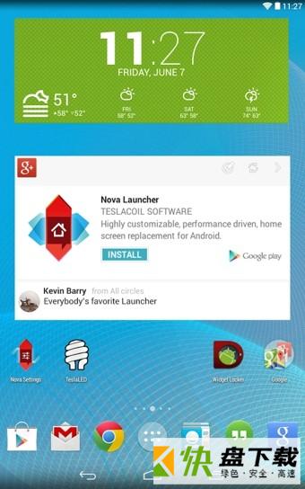 launcher