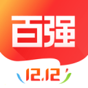 百强聚惠安卓版 v3.4.1