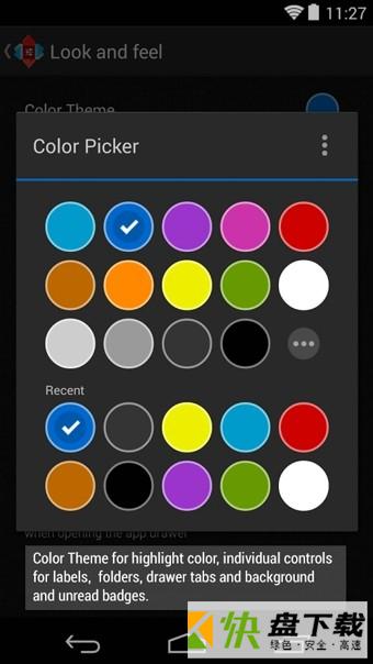Nova Launcher Primeapp