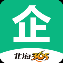 365企业助手app