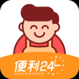 便利24掌柜宝app