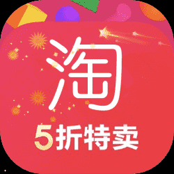 淘品街安卓版 v2.6.3
