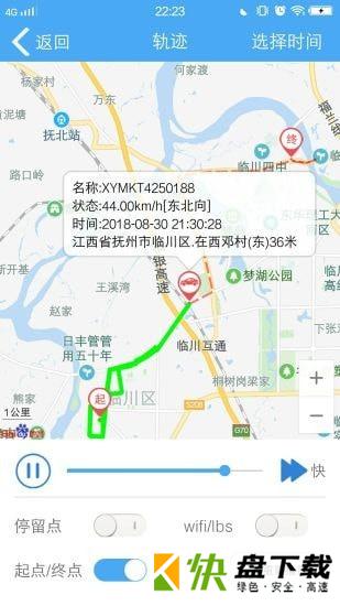 云知行