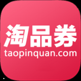 安卓版淘品优惠券APP v6.6.6