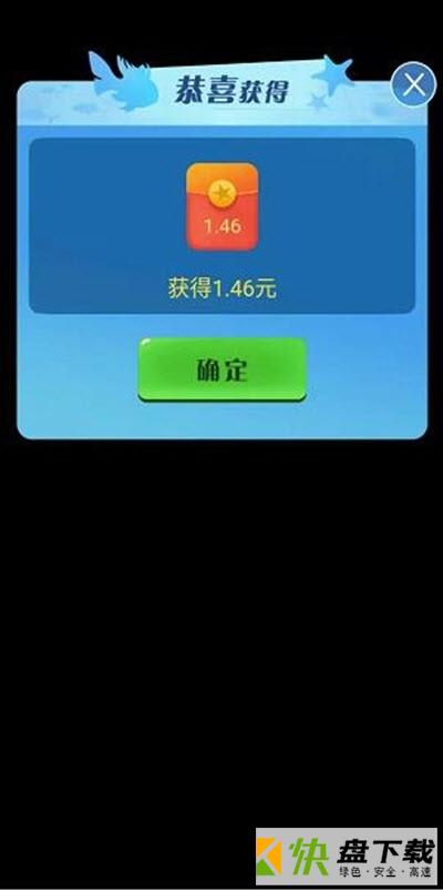 金多多水族馆 安卓版 v3.1.6