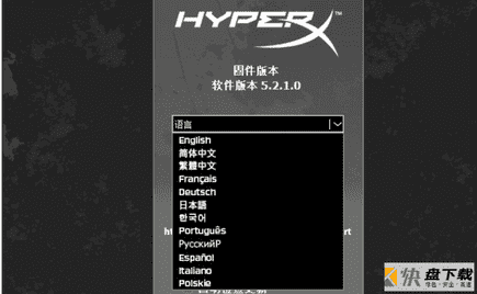 HyperX NGenuity下载