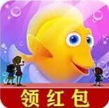 金多多水族馆app