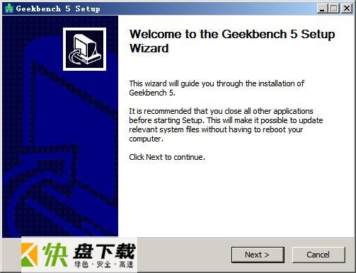Geekbench电脑跑分软件 v4.0绿色版