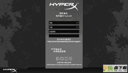 HyperX NGenuity下载