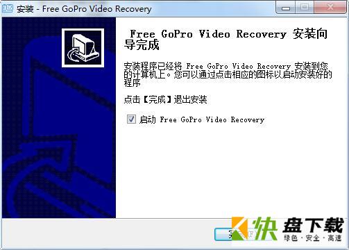 Free GoPro Video Recovery