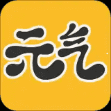 元气桌面壁纸app