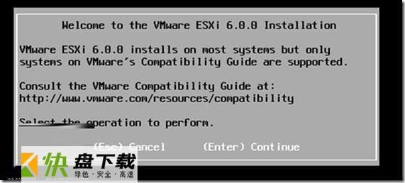 VMware Esxi