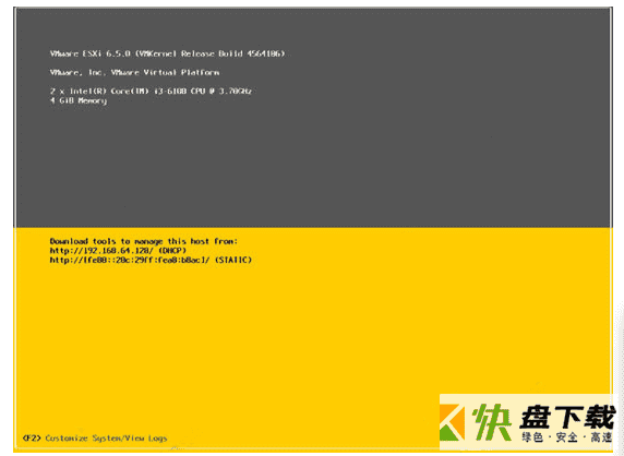 VMware Esxi