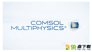 Comsol Multiphysics最新版