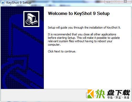 Keyshot Pro三维渲染软件 v10.0