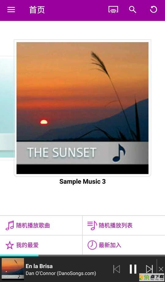 Qmusic app