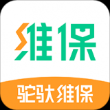 驼驮维保厂家app