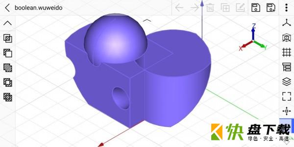 CAD建模号安卓版 v2.2.80 最新版