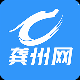 龚州网安卓版 v5.2.3