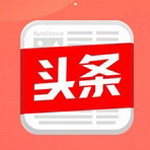 赏头条手机APP下载 v1.2.0