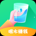 多喝水app