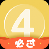 安卓版英语四级君APP v6.5.3.1