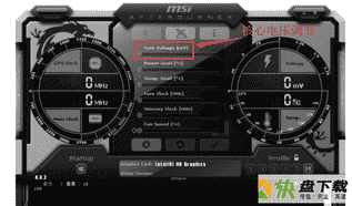 MSI Afterburner下载